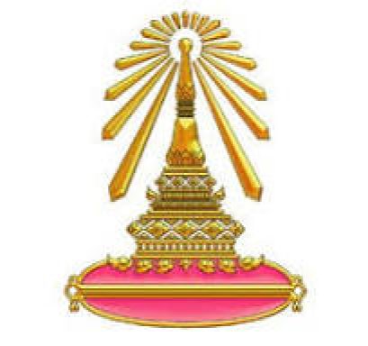 โรงเรียนเตรียมอุดมฯ ภาคตะวันออกเฉียงเหนือ